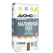 Наливной пол быстрого схватывания Наливной пол быстрого схватывания